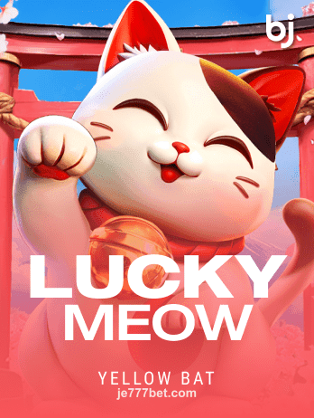 Lucky Meow Slot Game